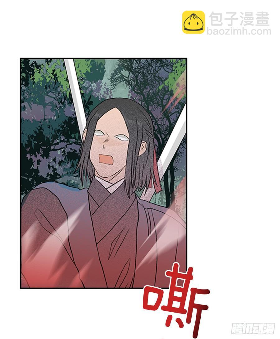 接招13