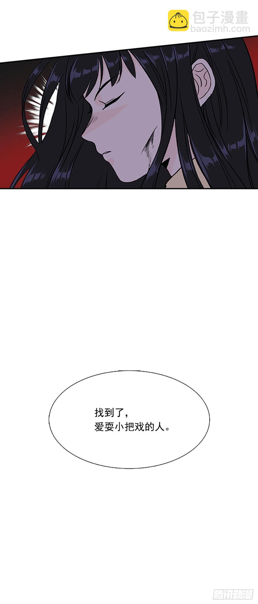 影分身13