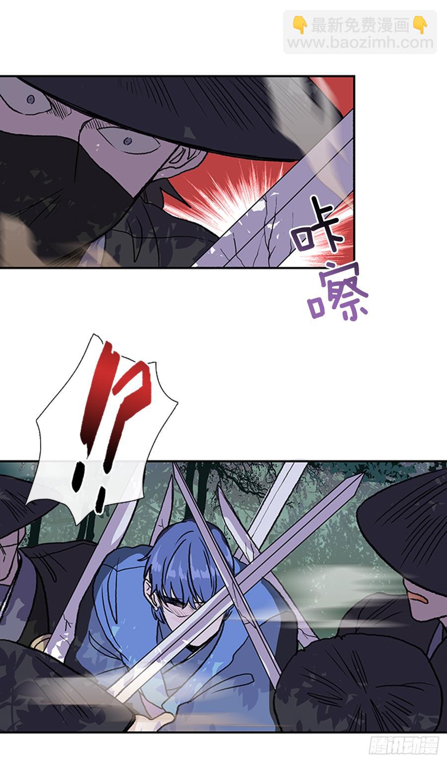 盾牌15