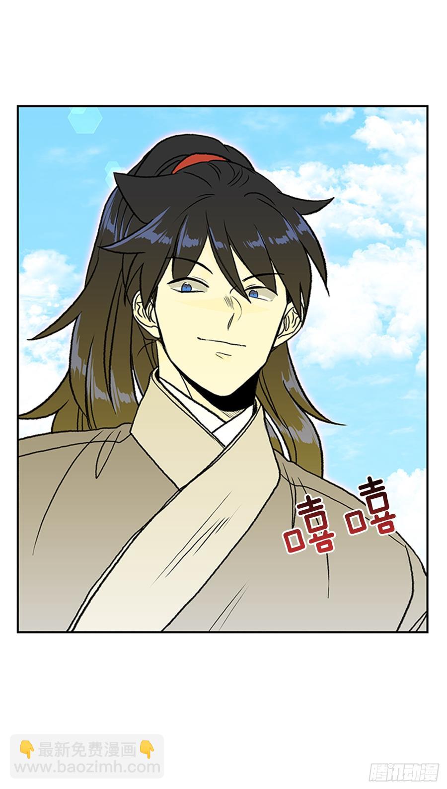 盾牌18