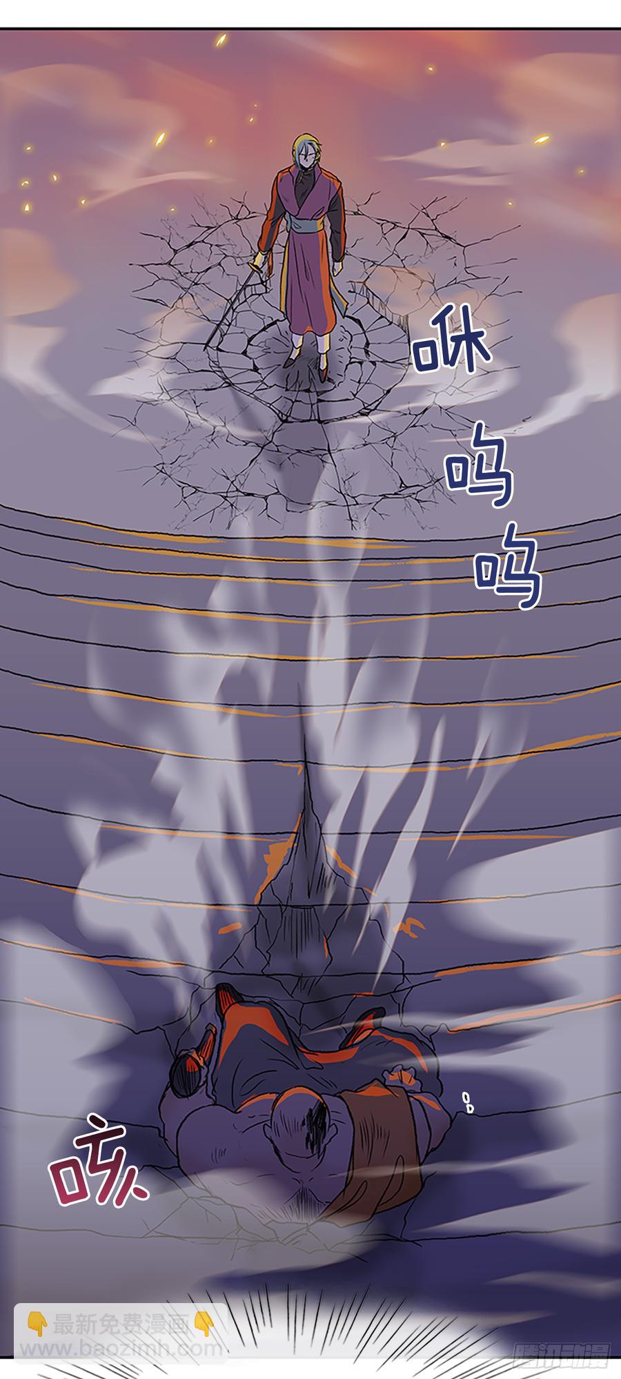 血海15
