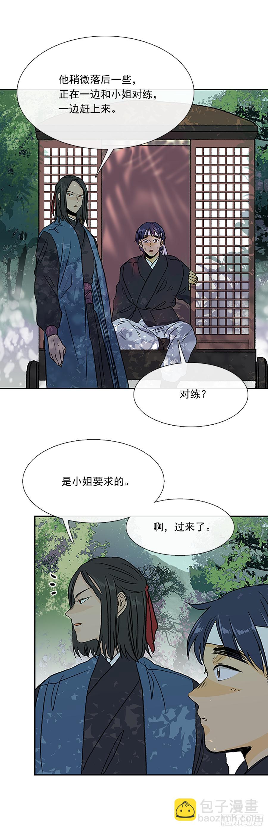 清醒18