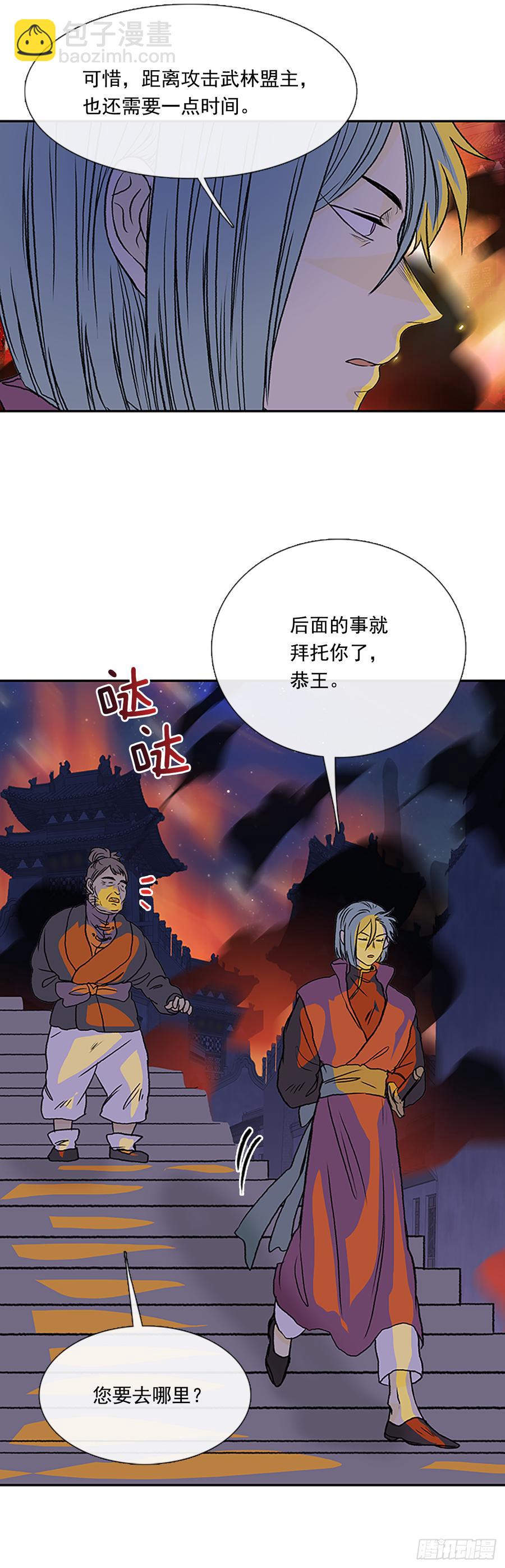 清醒9