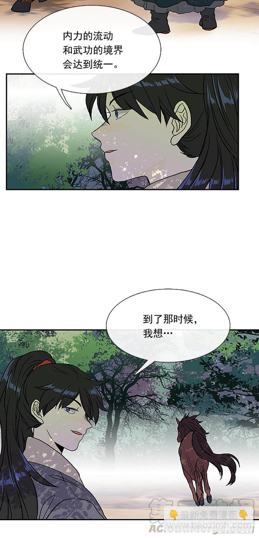 最强12