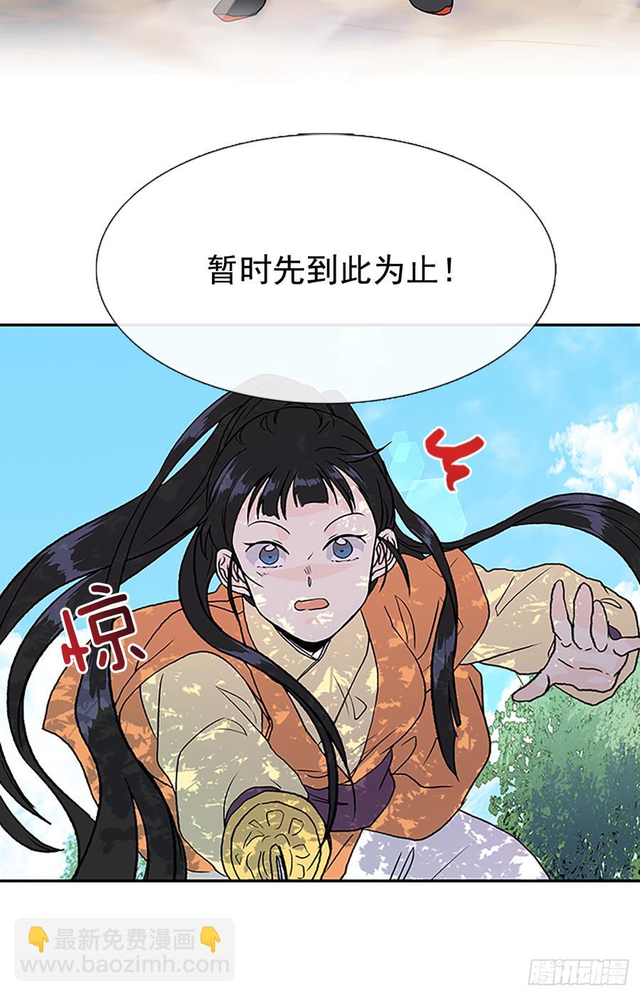 最强3