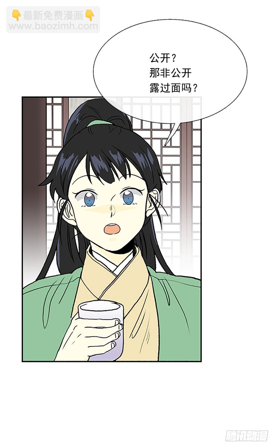 饭点11