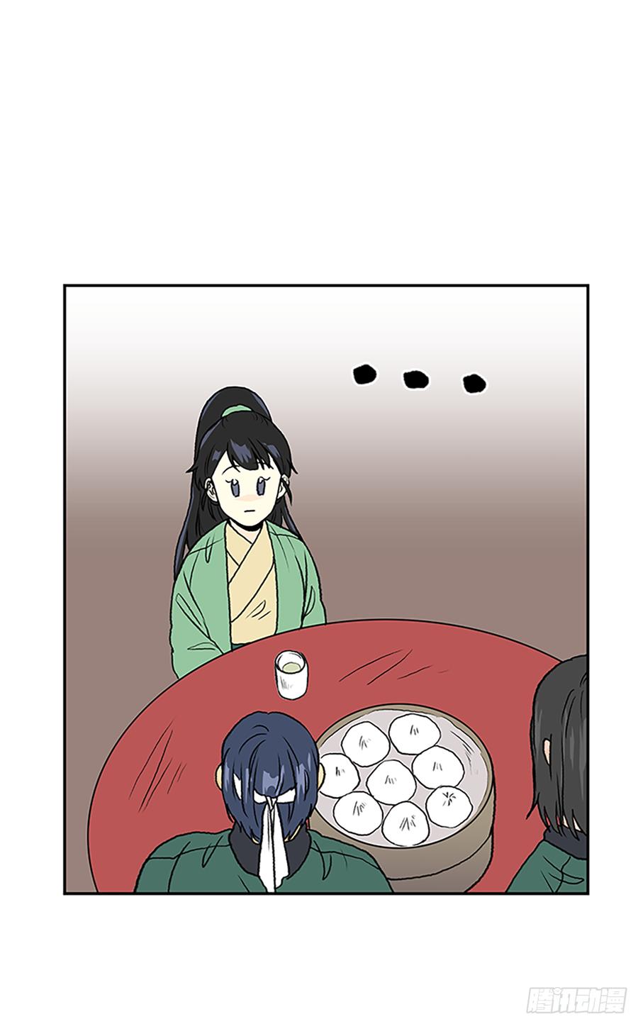 饭点21