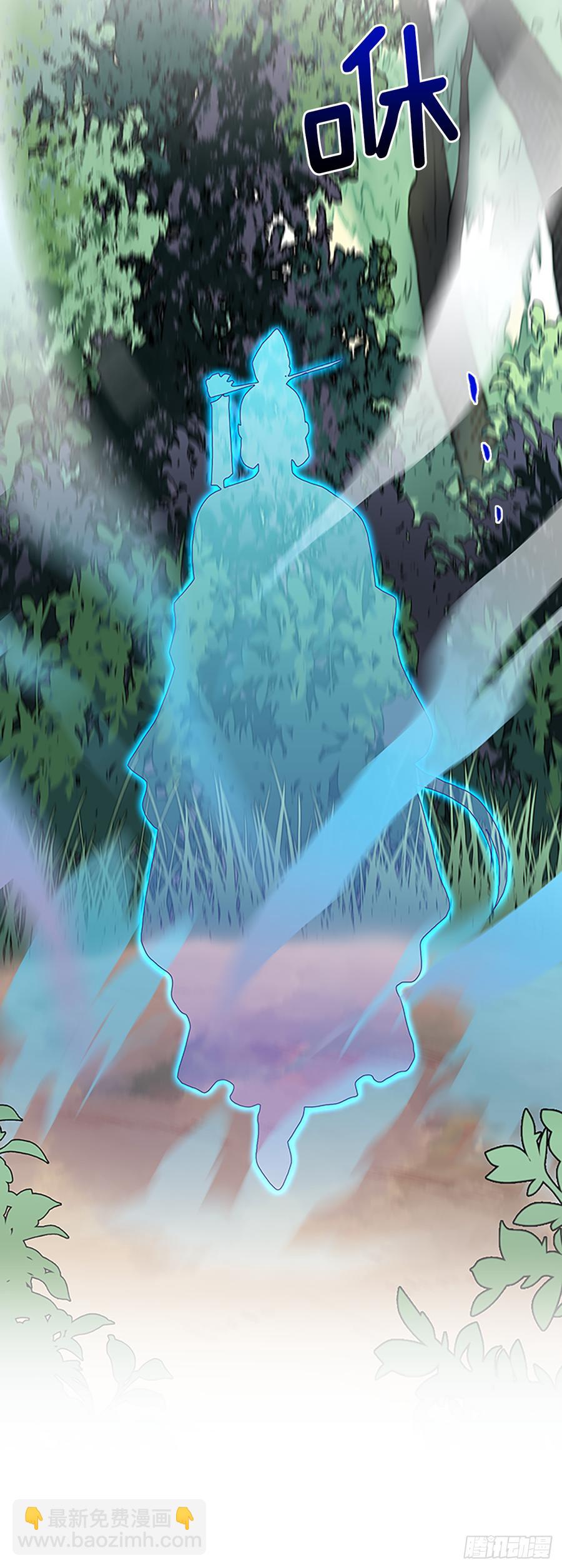 拦路虎13