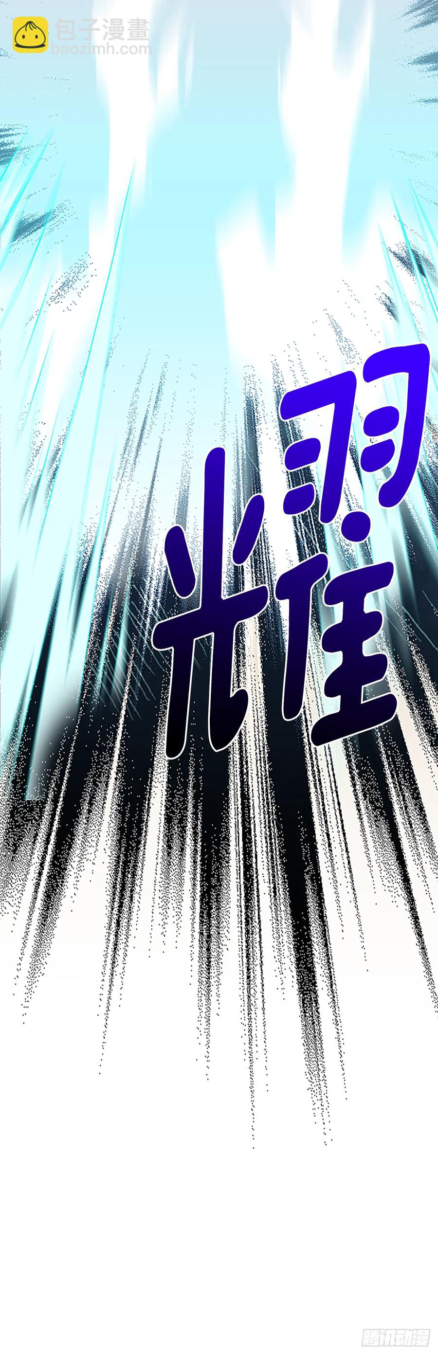 试炼5