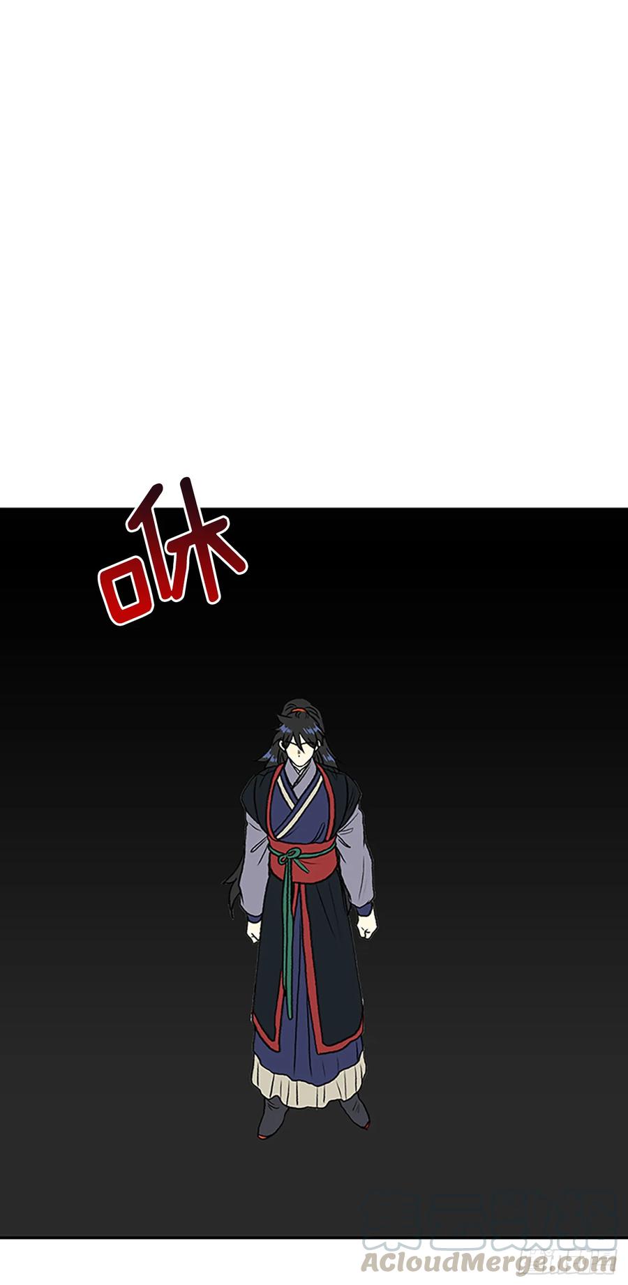 试炼6