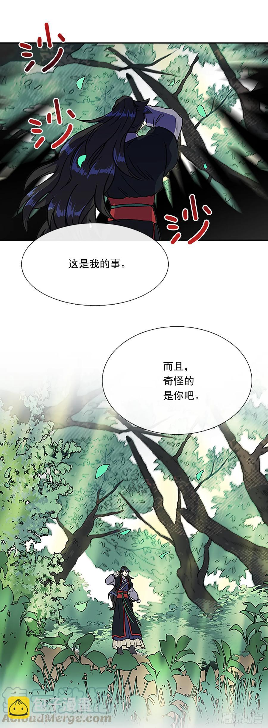 考题15