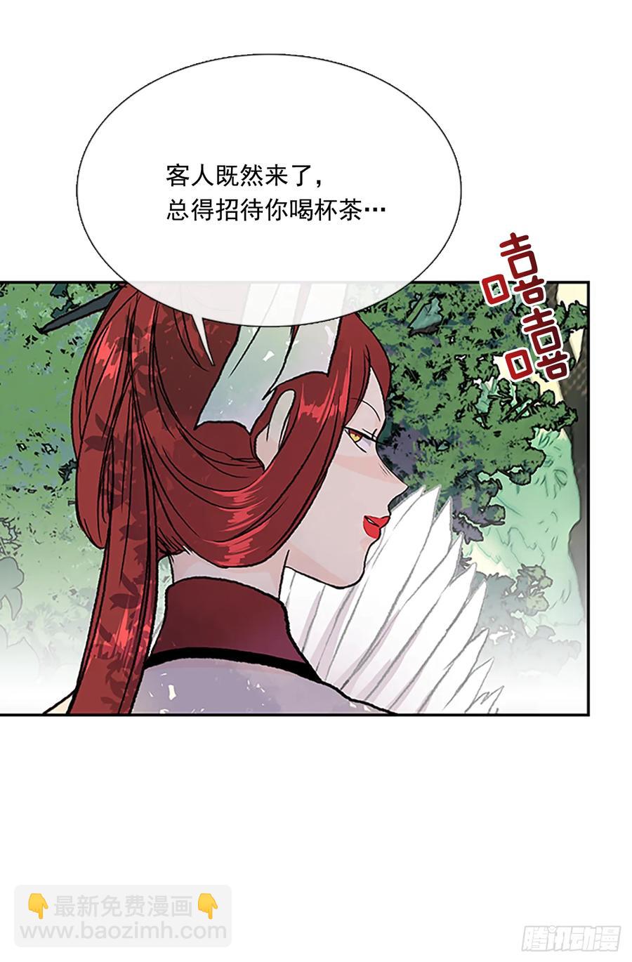 提问11