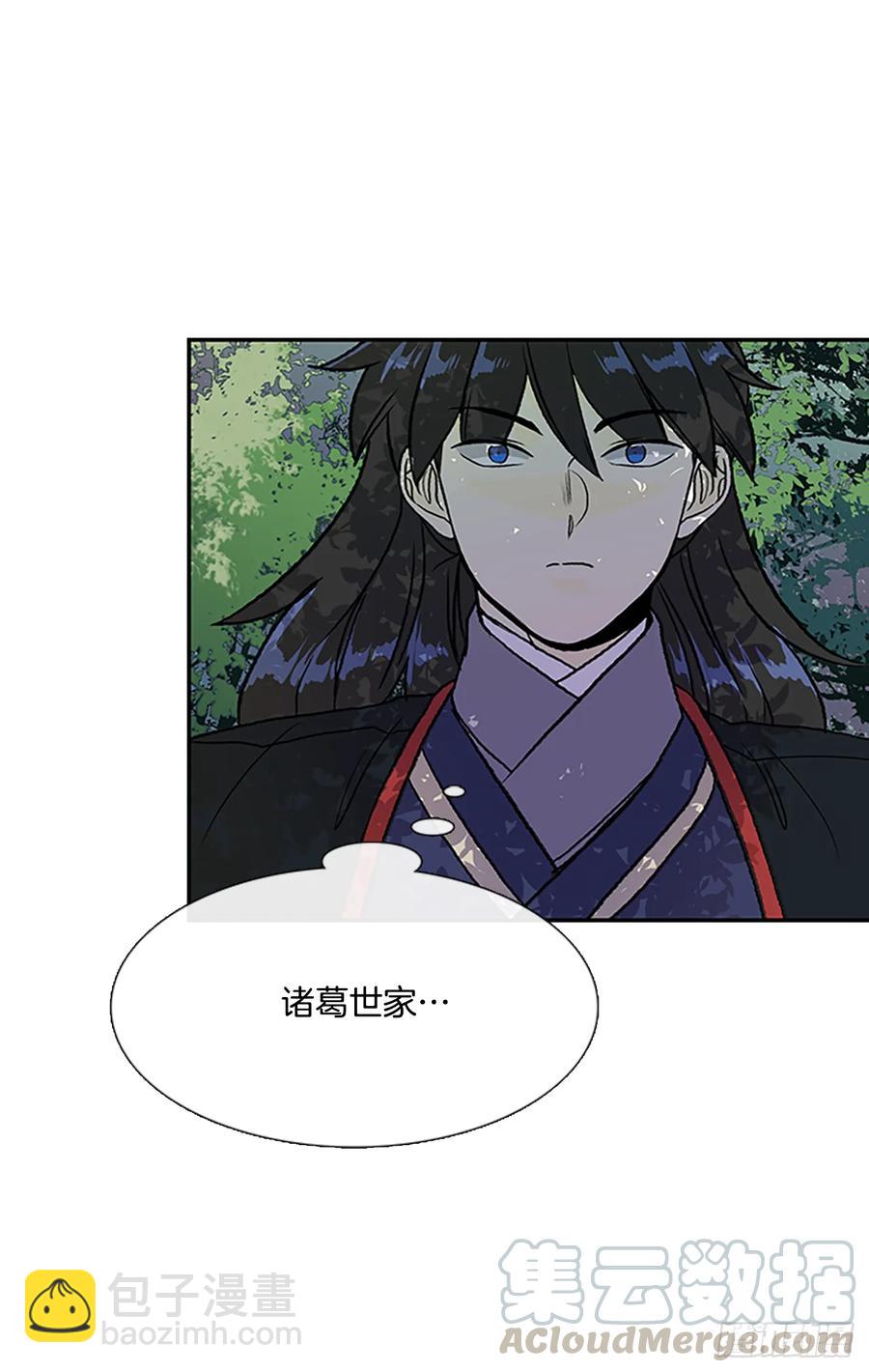 提问12