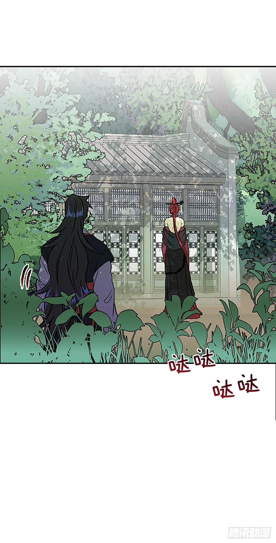 提问13