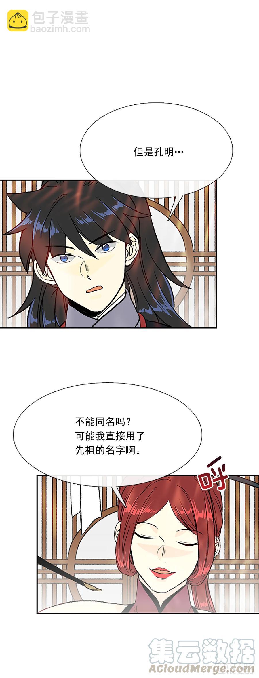提问15