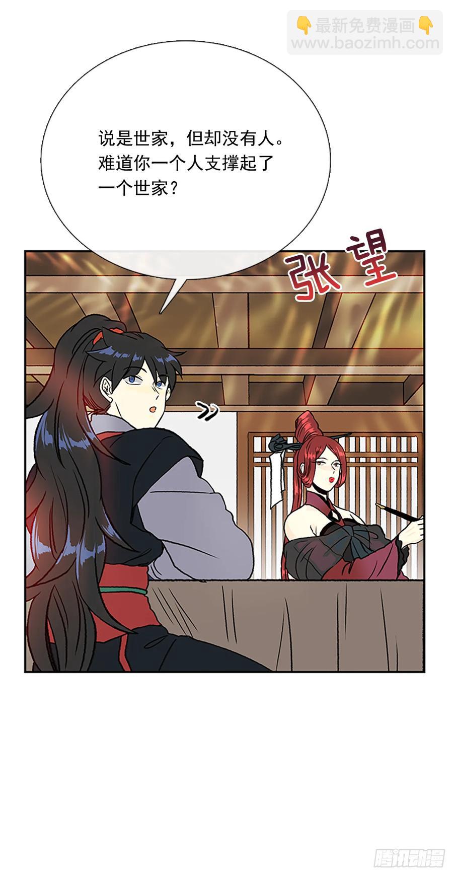 提问17