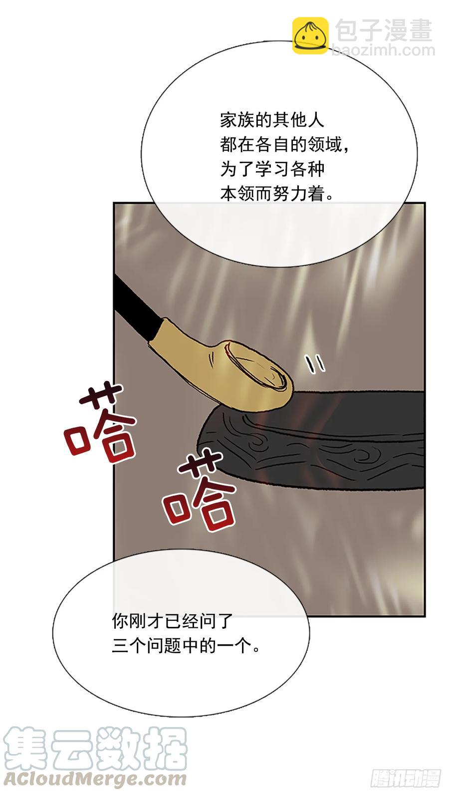 提问18