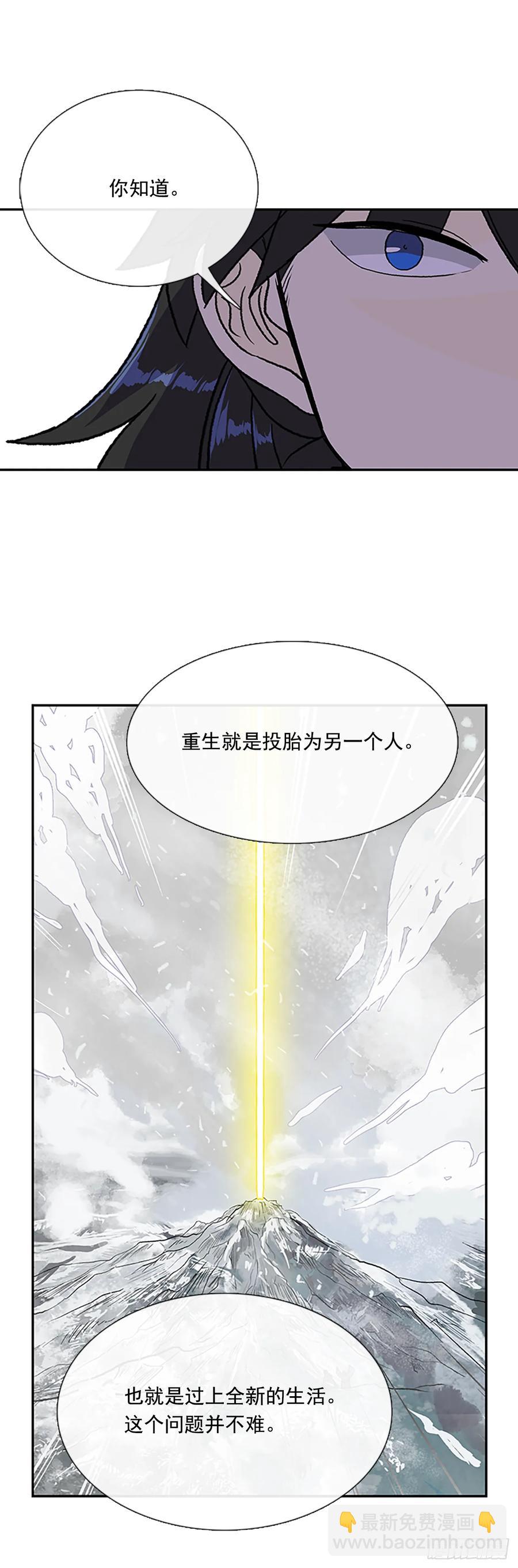 提问26