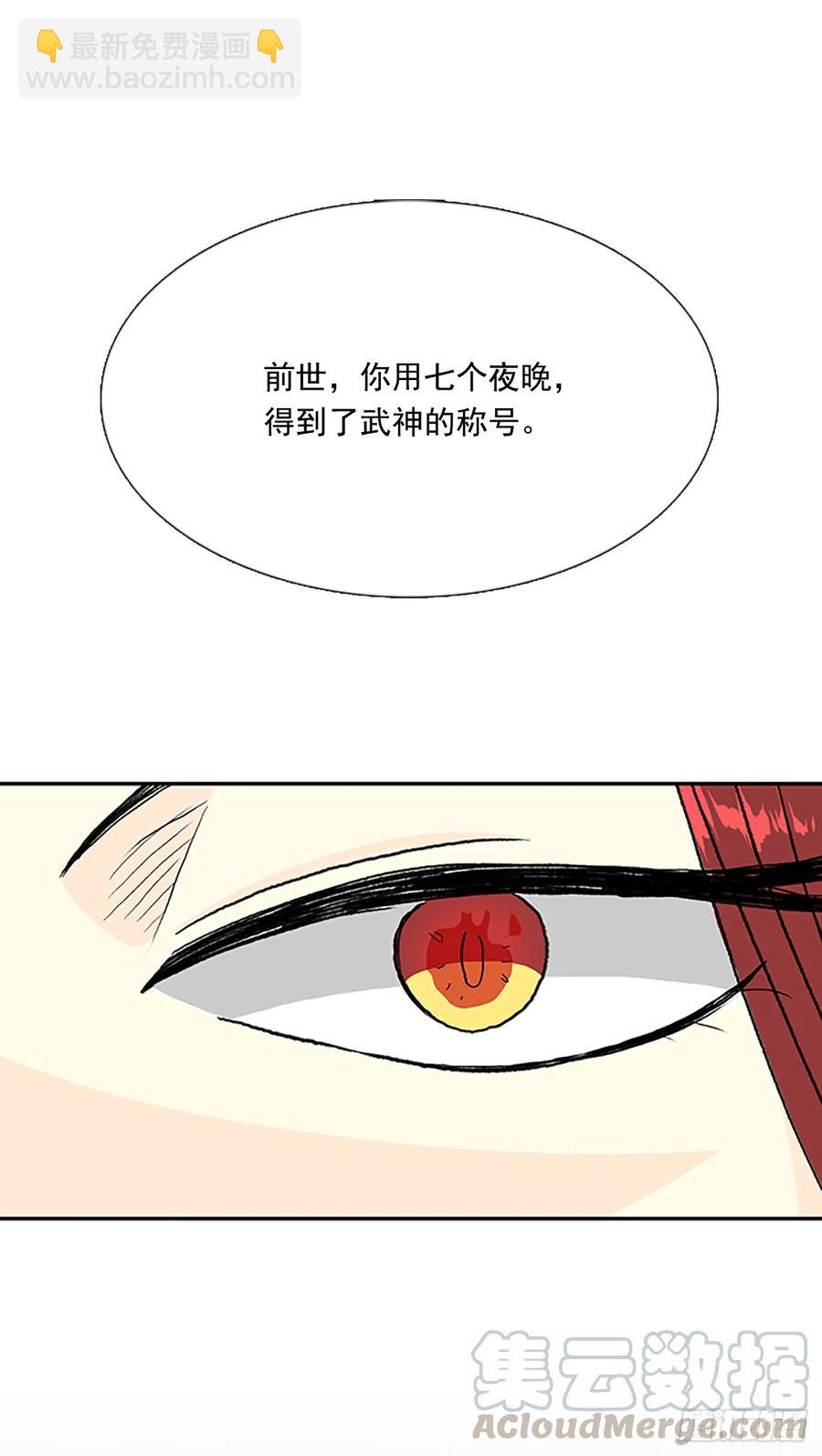 提问30