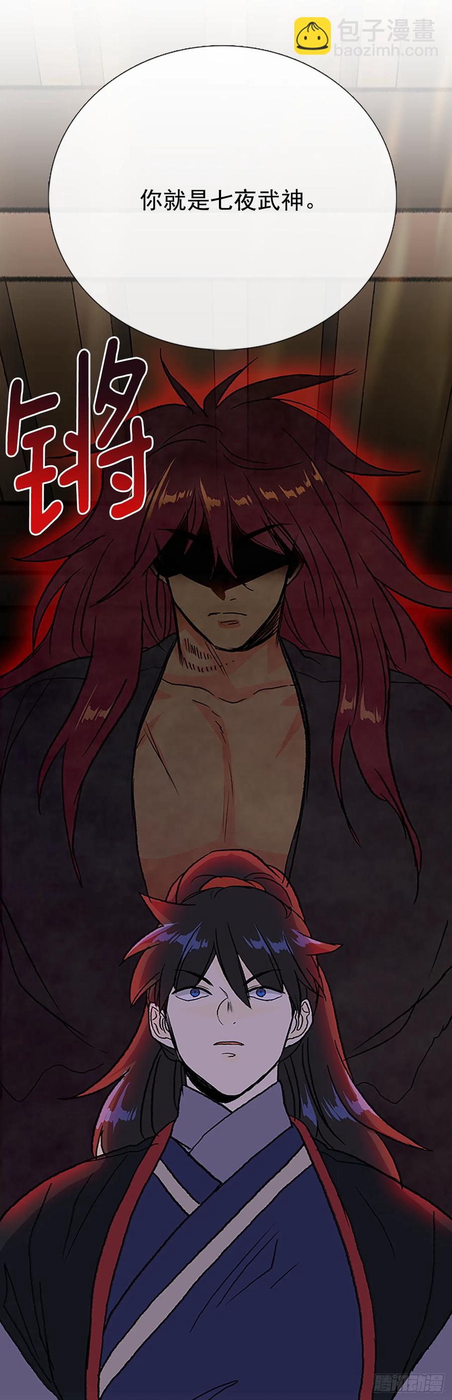 提问31