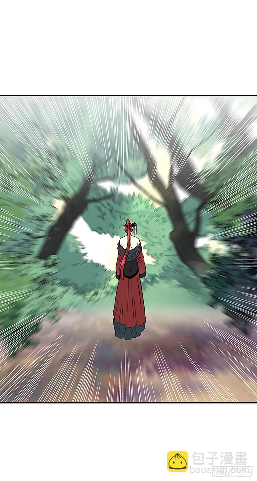 缩地法5