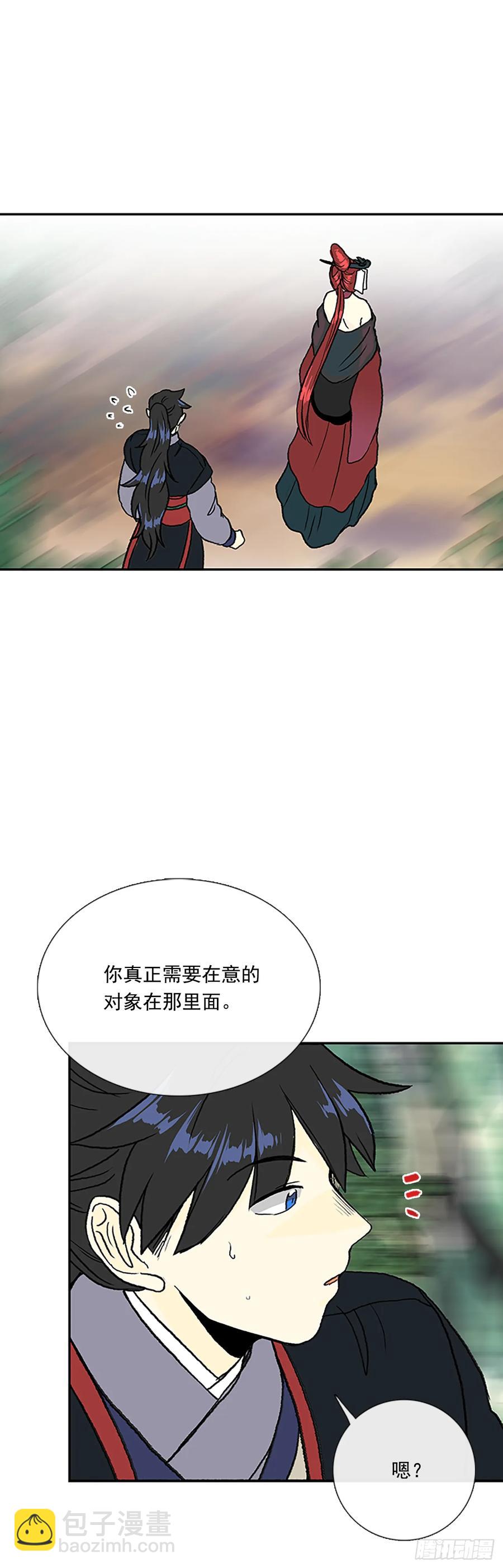 人面蜘蛛1