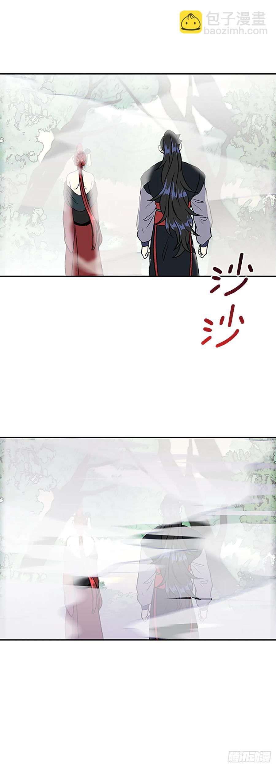 人面蜘蛛5