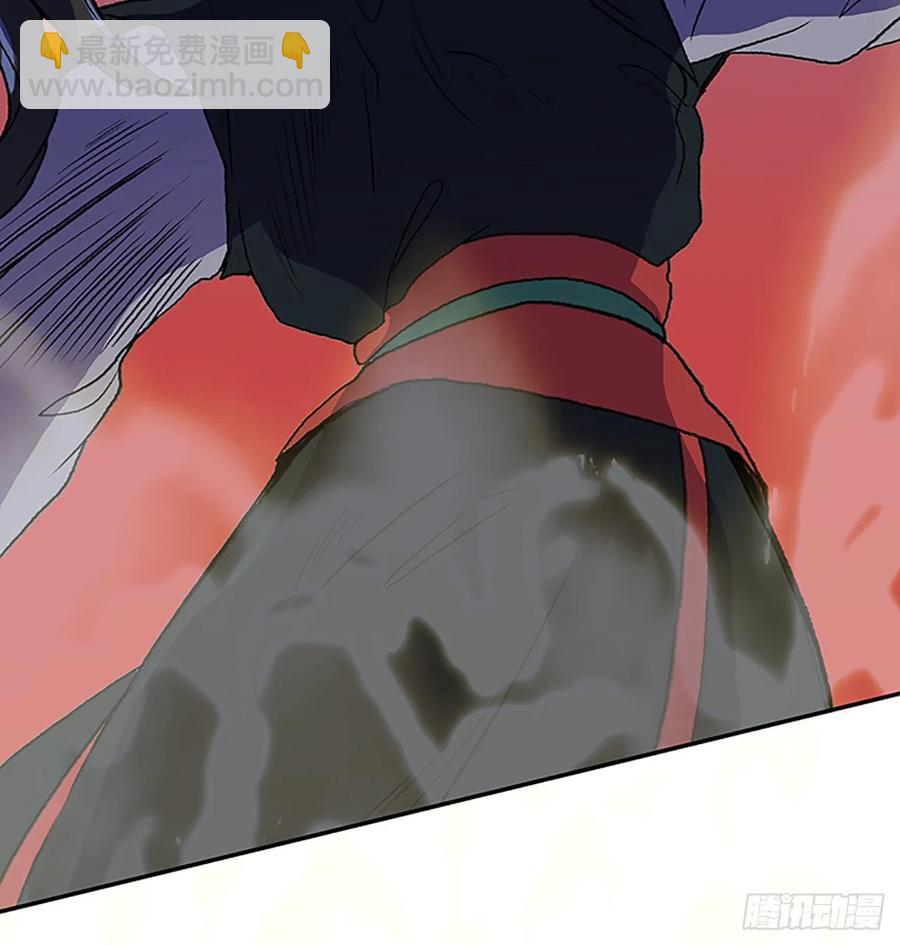 上风11