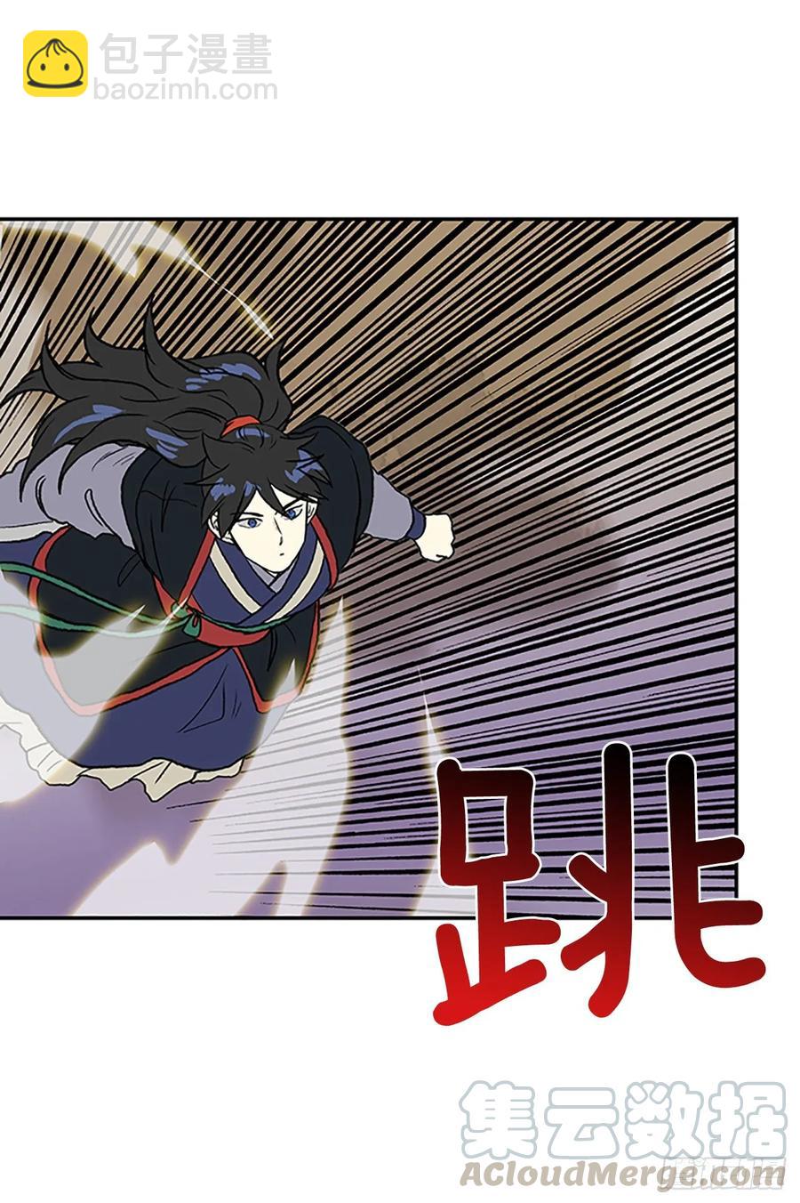 上风24
