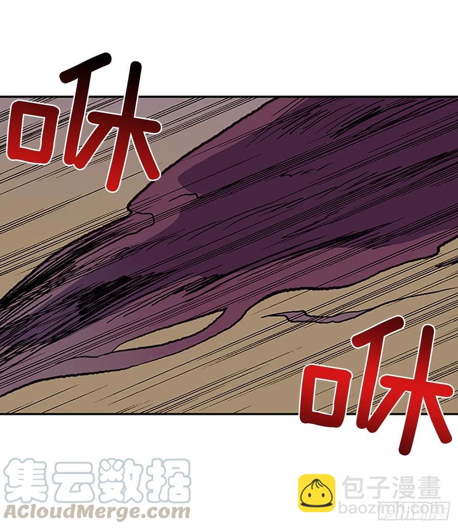 上风3