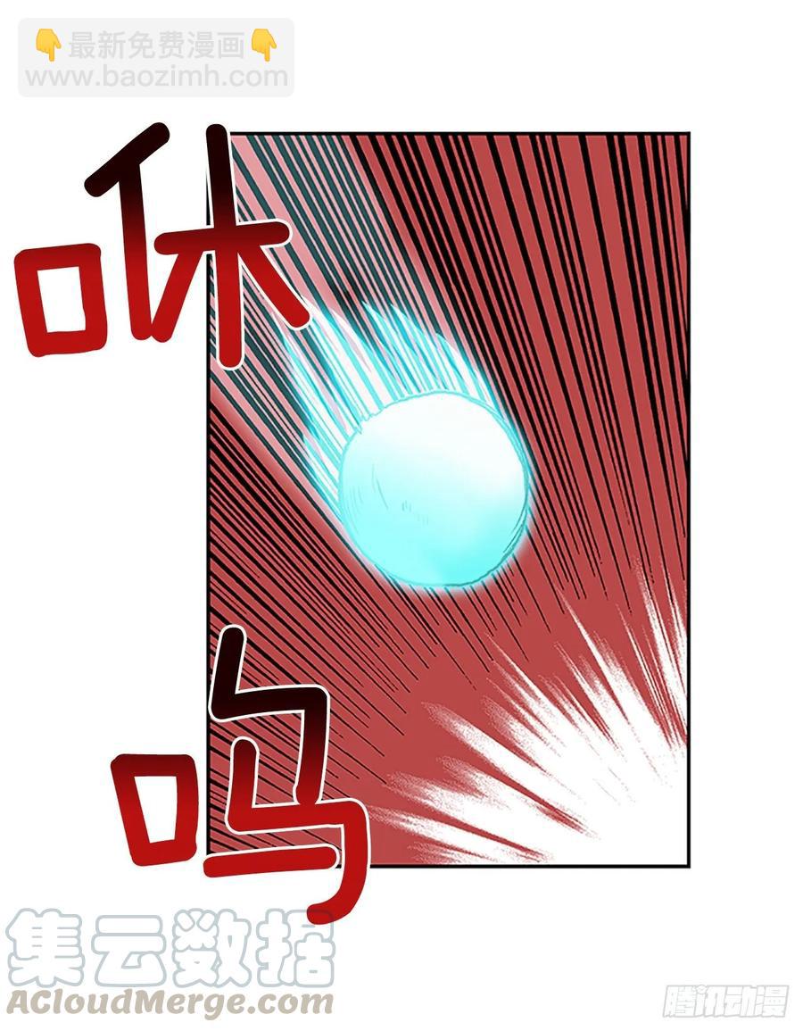 传授6