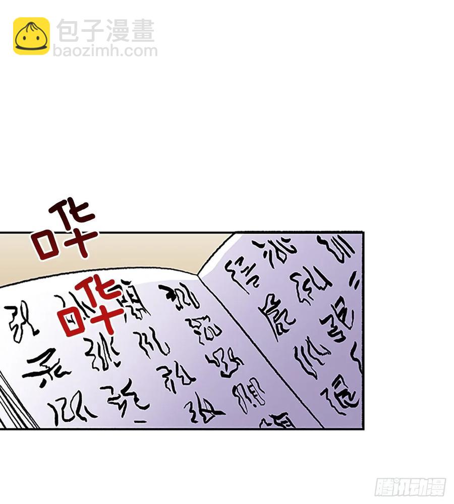 研学13