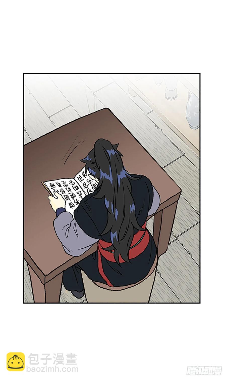 研学20