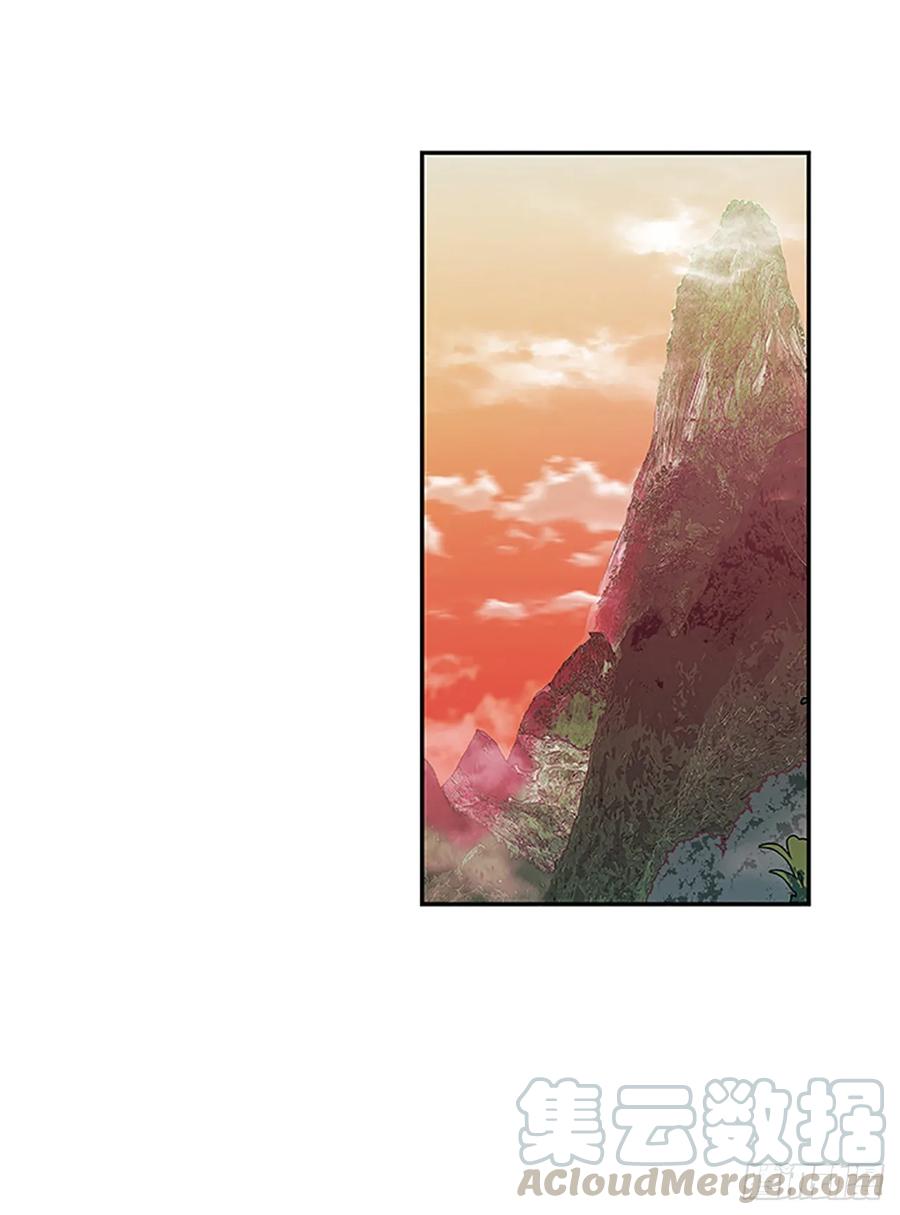 研学21