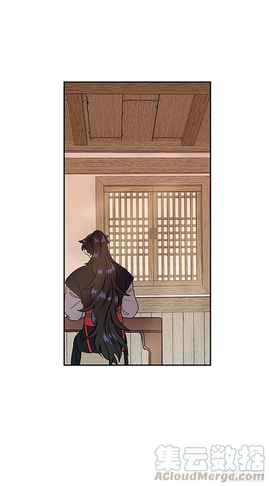 研学24