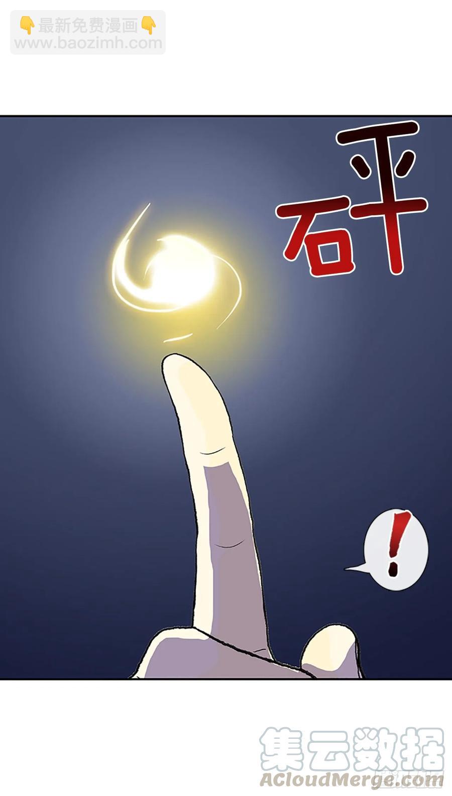 研学27