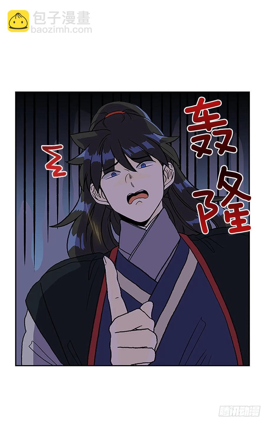 研学28