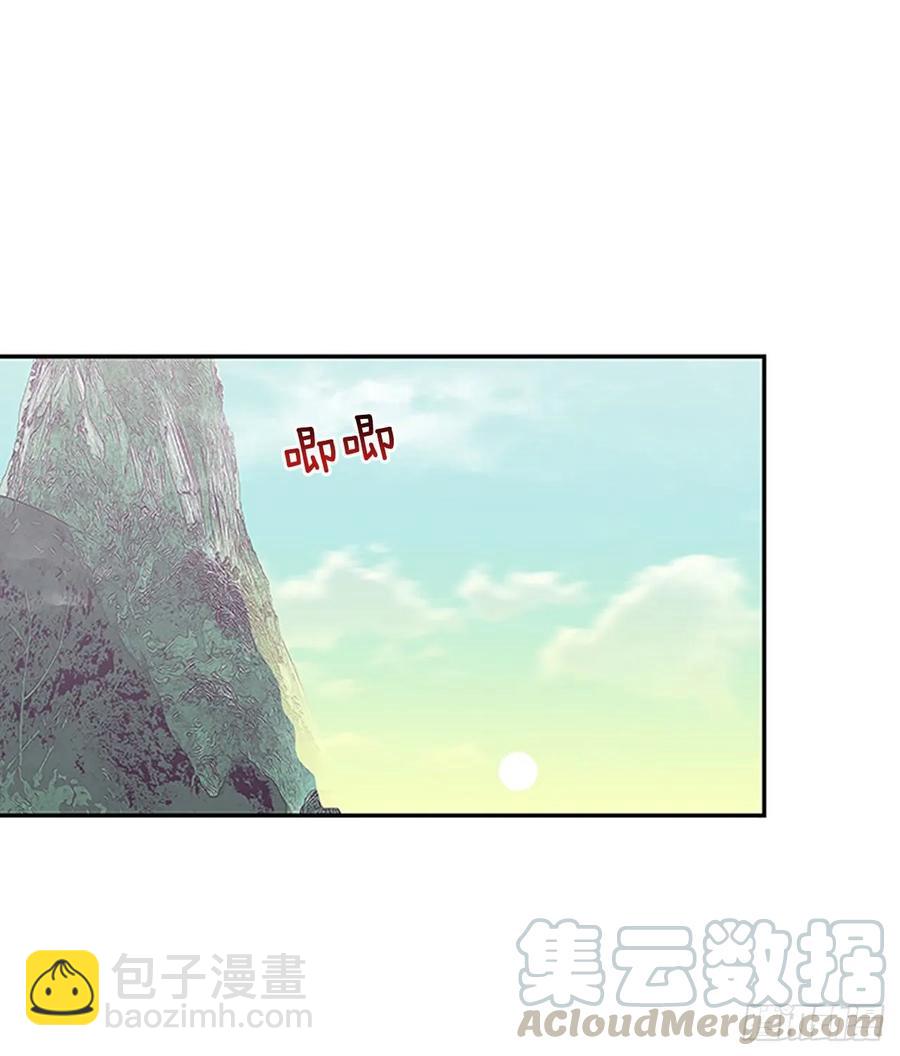 研学30