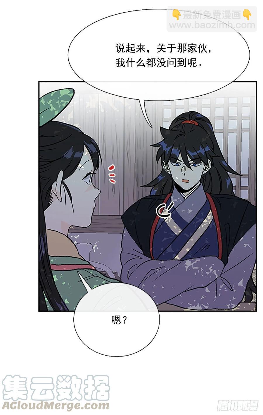 研学9