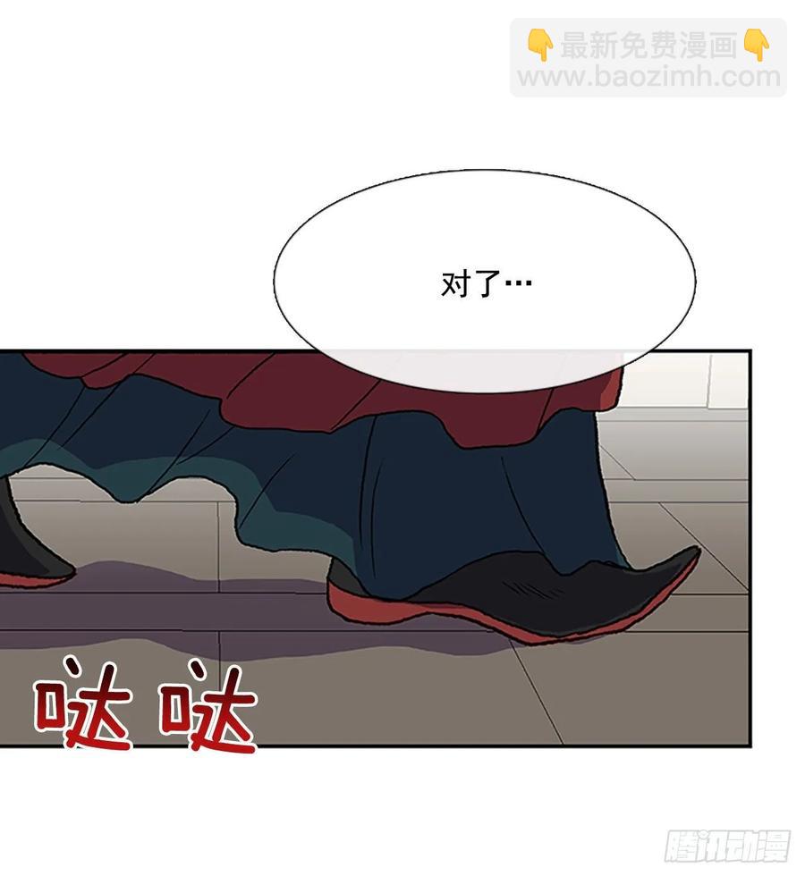 小灾13