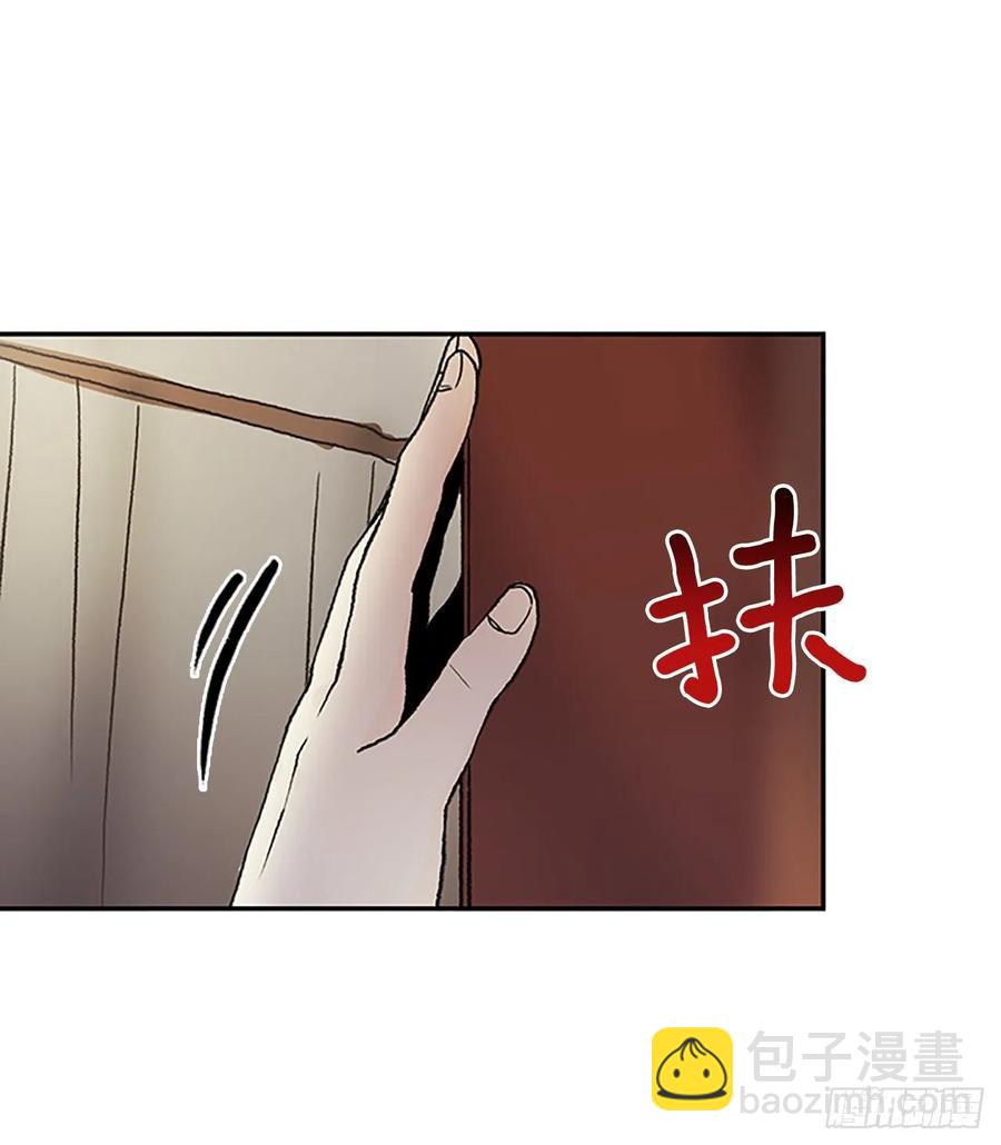 皇权16