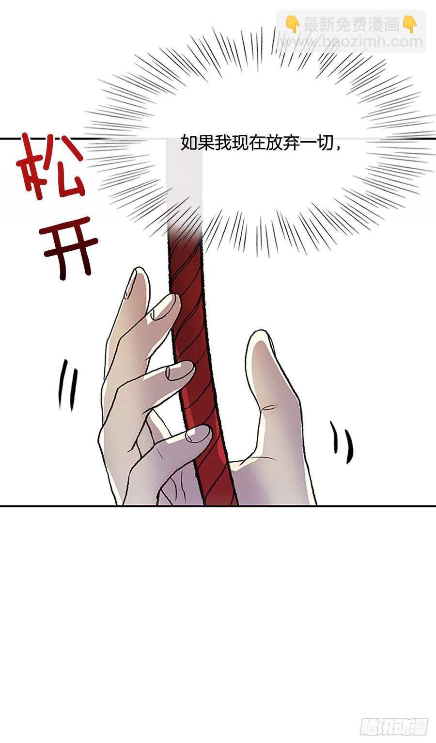 皇权20