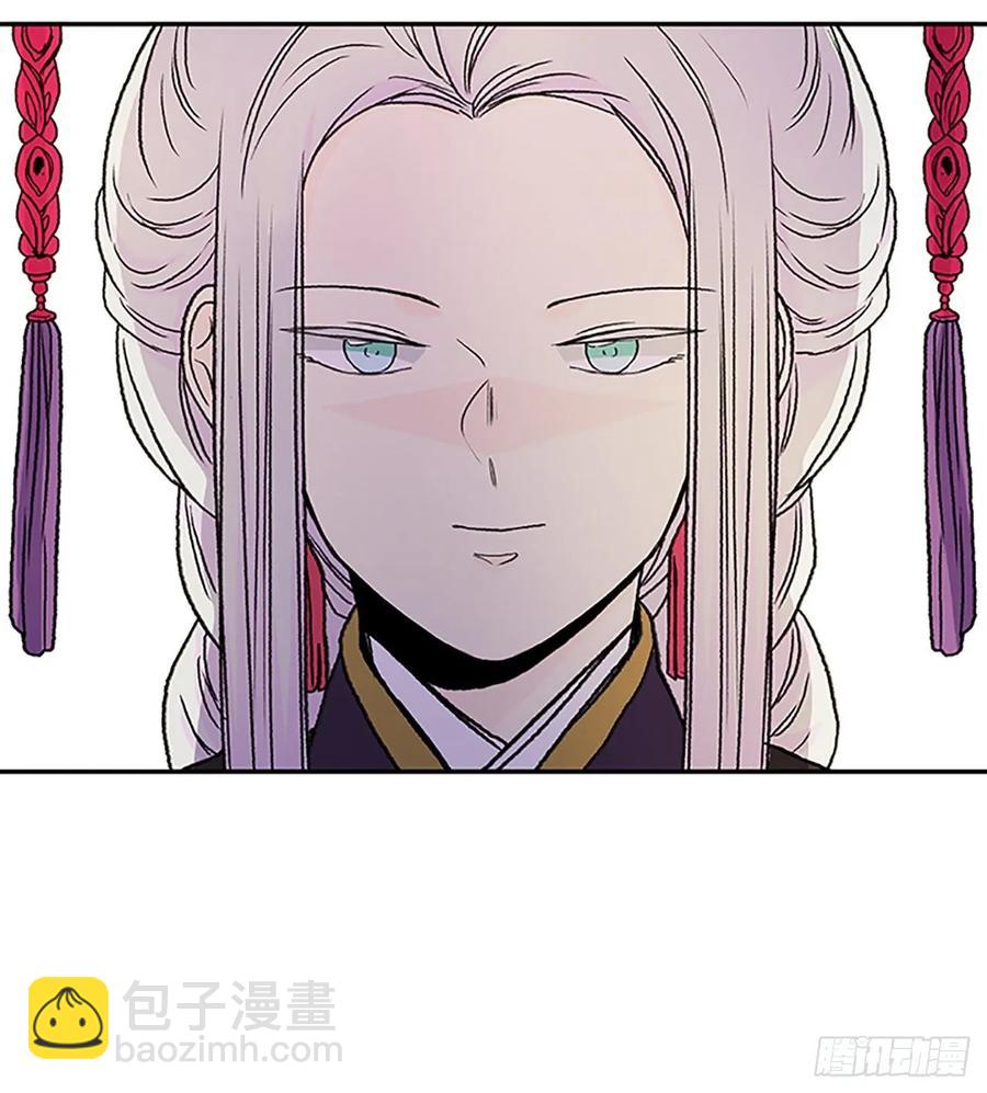 皇权29