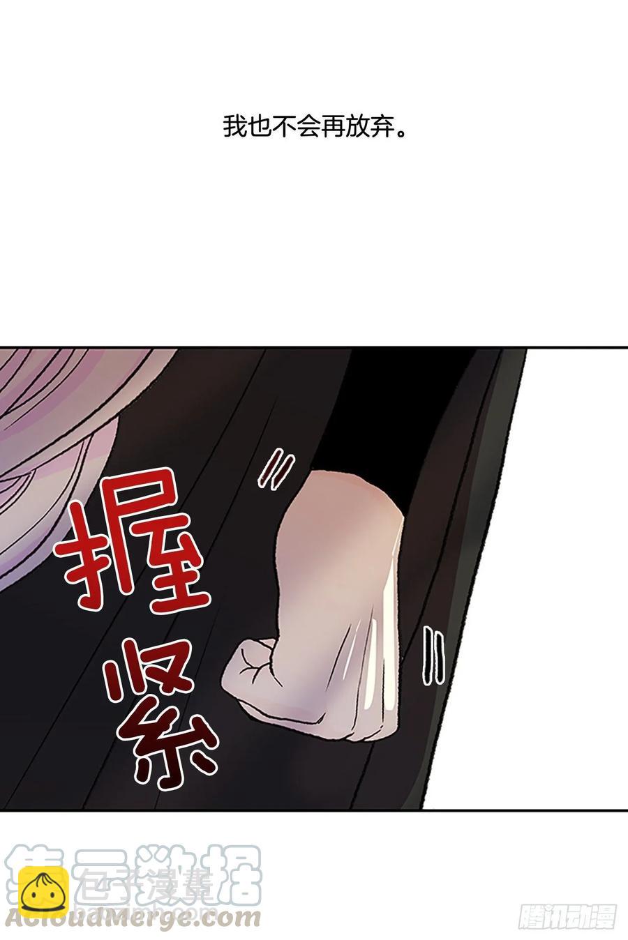 皇权33