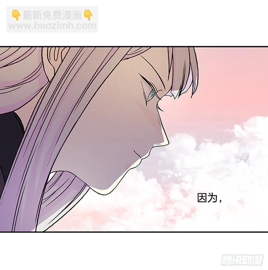 皇权34