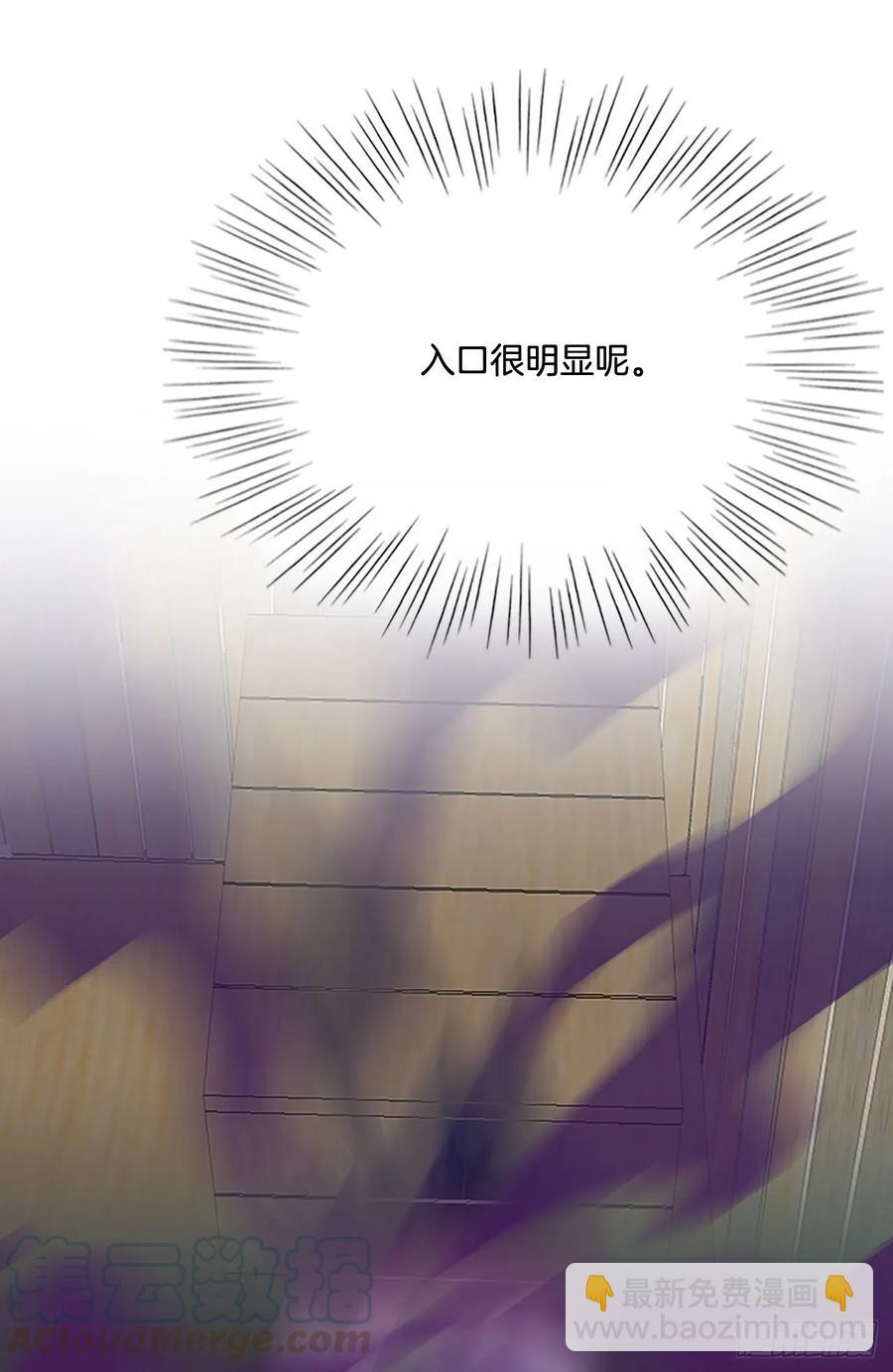 妖气15