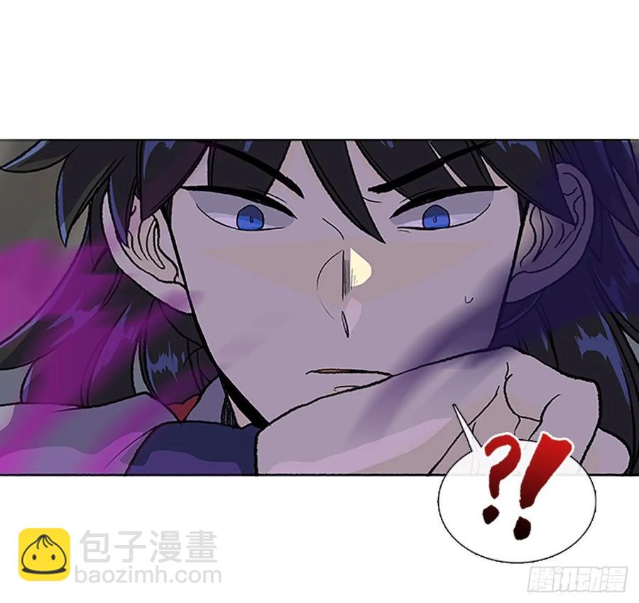 妖气20