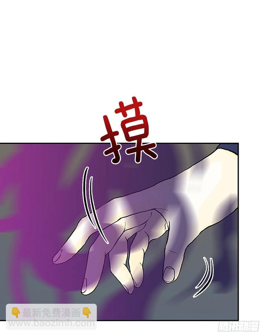 妖气25