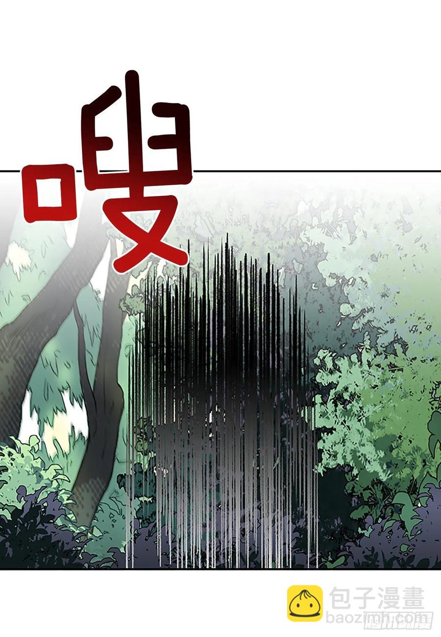 妖气5