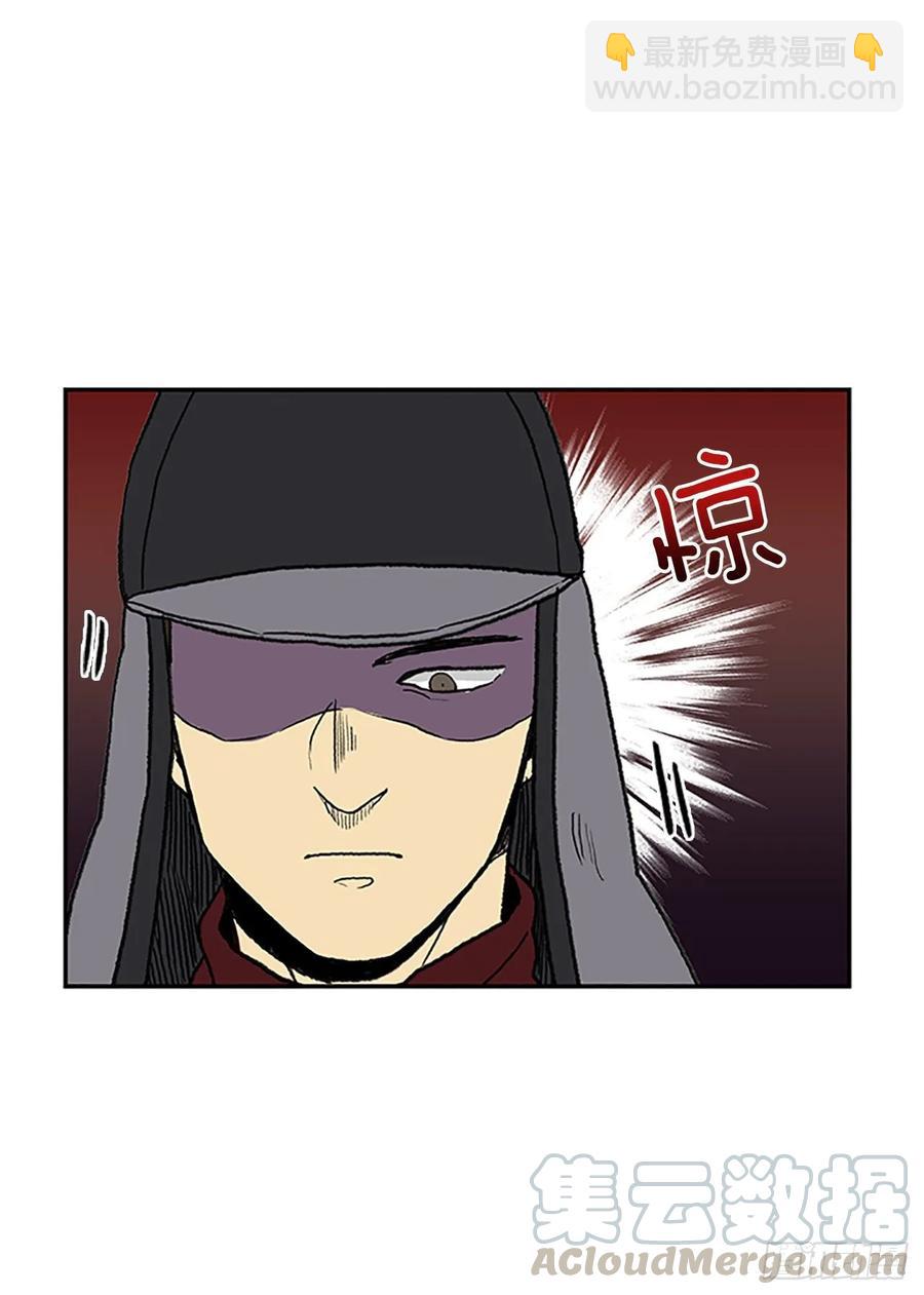 妖气9